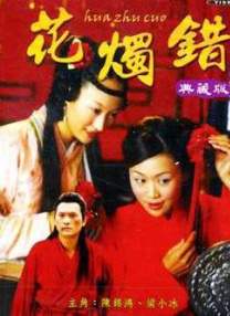 日本不卡一二三区